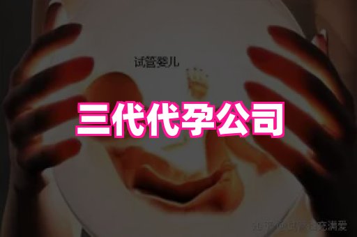 821孕网 2